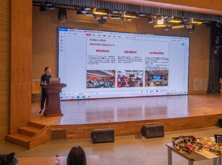 后疫情时代，陕科大设计与艺术学院开展设计驱动式实践教学创新系列讲座