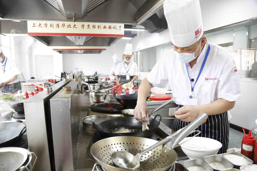 2022西安市乡村旅游厨艺技能比赛在桃李学院举行