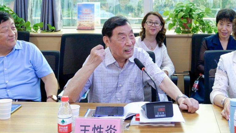 杨陵区高级中学召开专项课题开题论证会