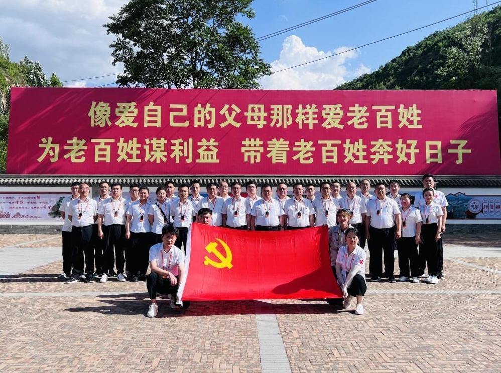 中冶天工北方公司党委组织开展“传承红色基因 弘扬延安精神”主题党日活动