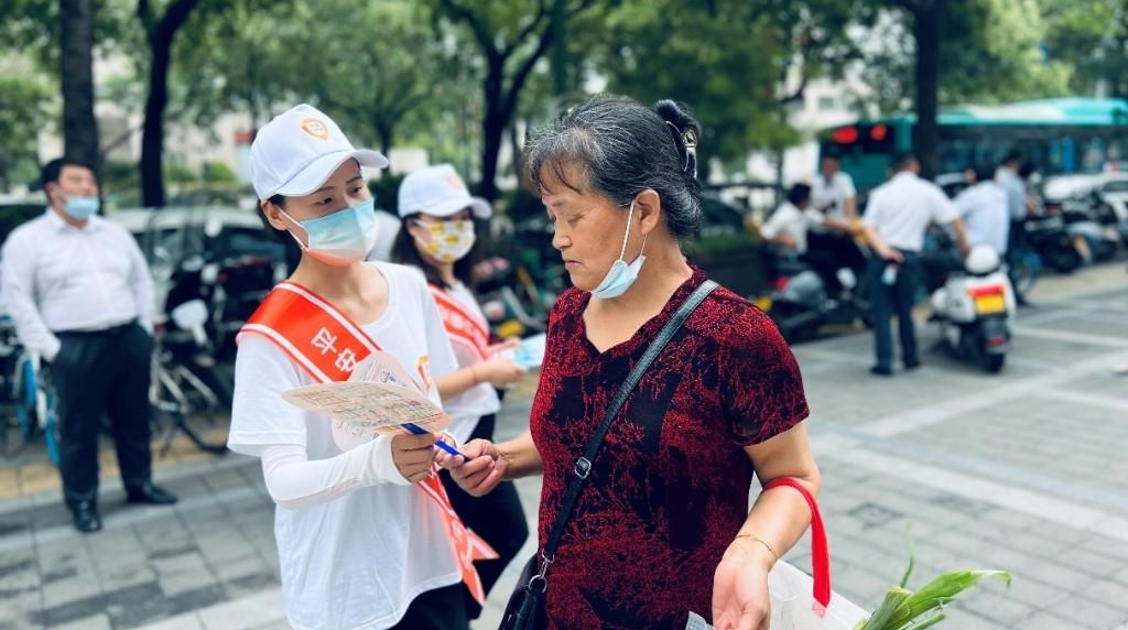 护航消费者金融安全，平安各驻陕子公司开展“反诈宣讲“活动