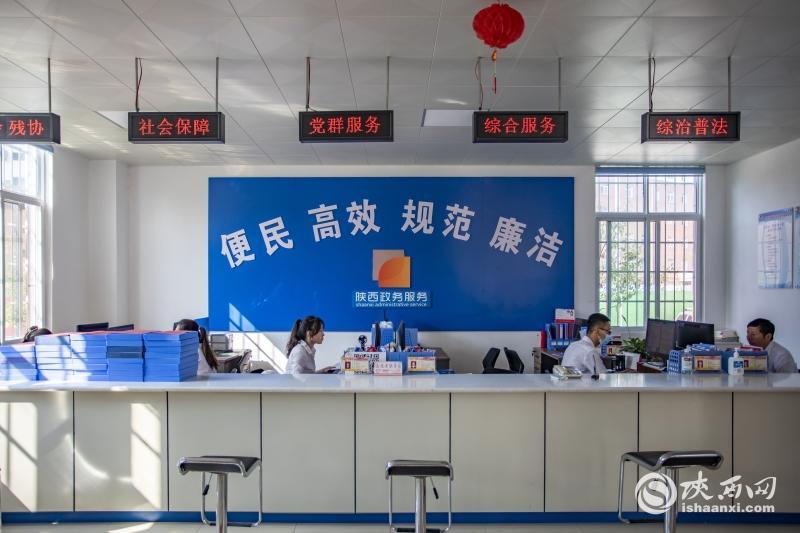 惠民利民平台