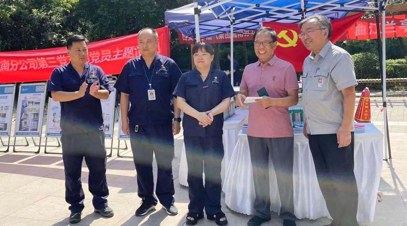 举报1次，奖励500元西安市民举报燃气隐患获奖励