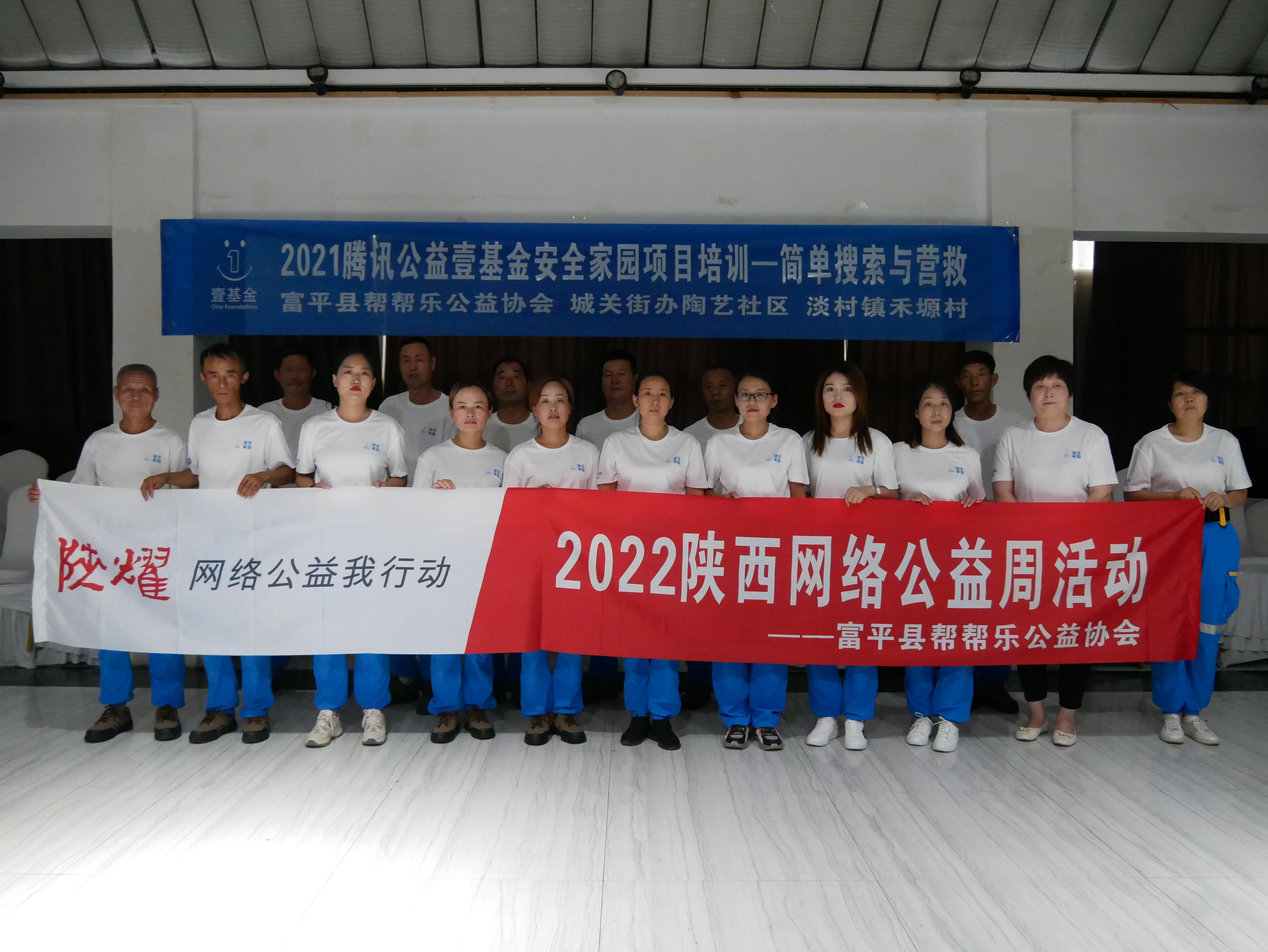 微信图片_20220804190915.jpg