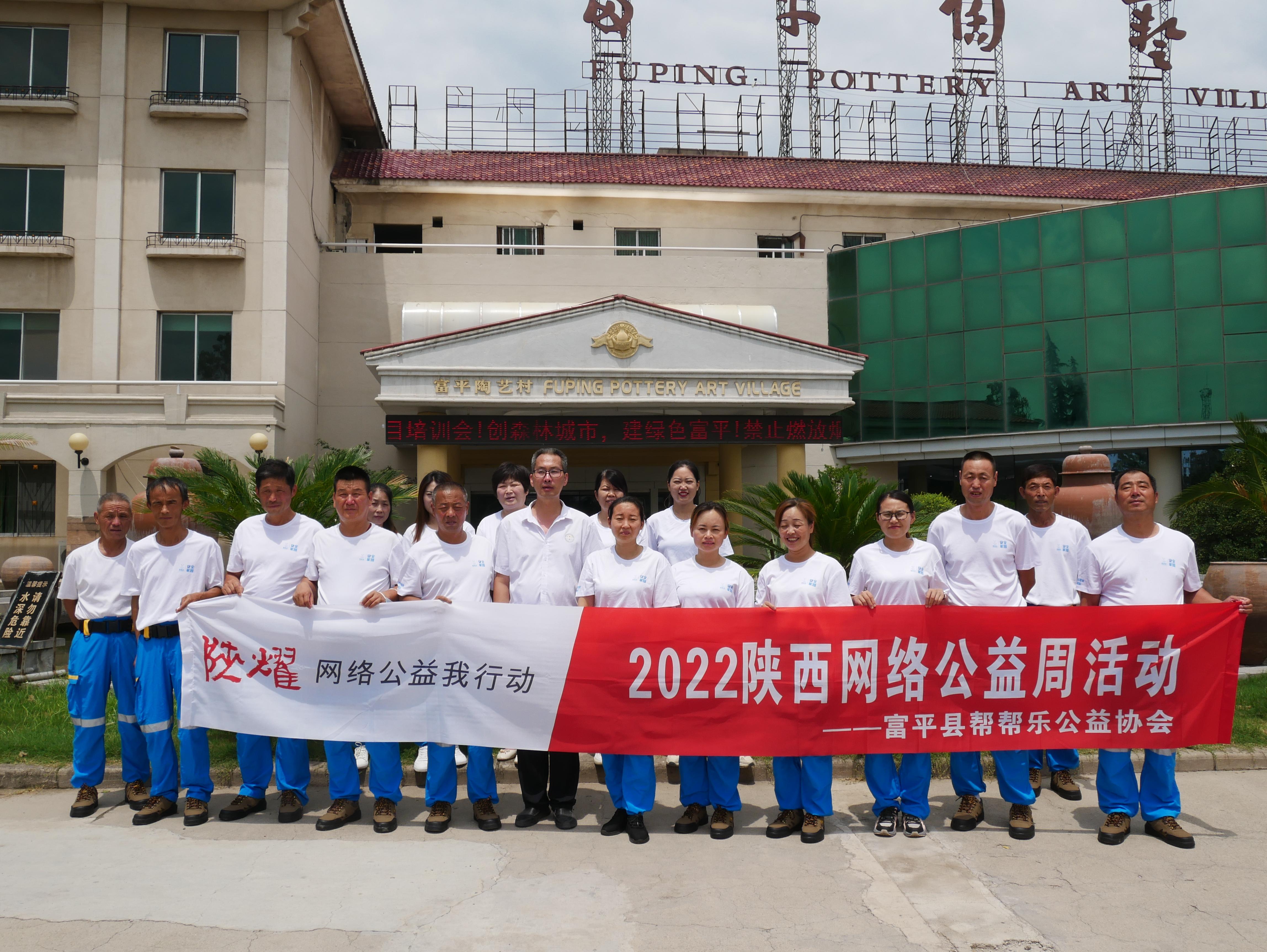 微信图片_20220804190920.jpg