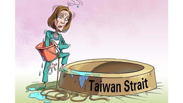 漫评佩洛西窜台：大势不可逆 竹篮打水必成空