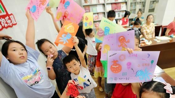 【图集】七彩课堂 快乐暑假⑤  剪出多彩童年  探索人体奥妙