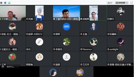 西安交大一附院开展陕西省首例公民逝世后器官捐献胰肾联合移植手术