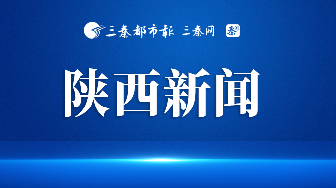 这样操作，安全管理“里子”“面子”全都有