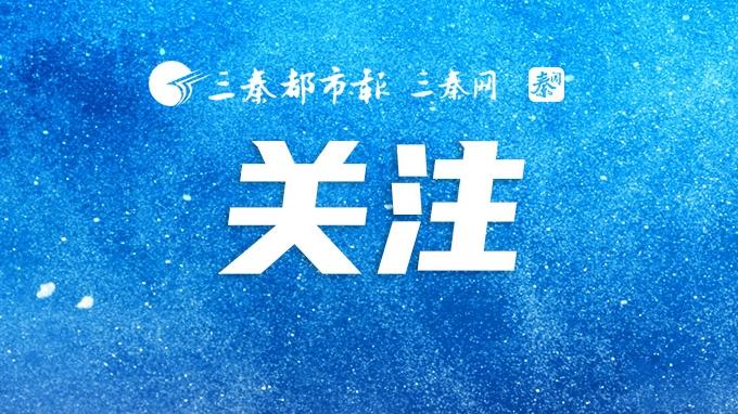 中国平安上半年归母营运利润稳健增长4.3% 持续回报股东 每股派息提升4.5%
