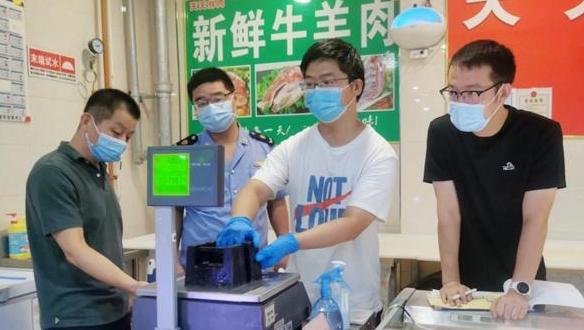 阎良区：强化计量服务让百姓“称”心如意