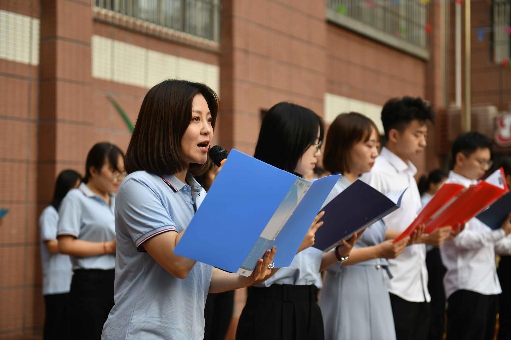 范家村小学图片