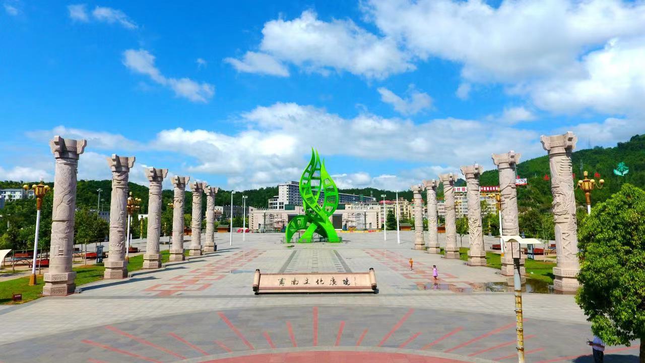 商南四位一体打造生态景区县城