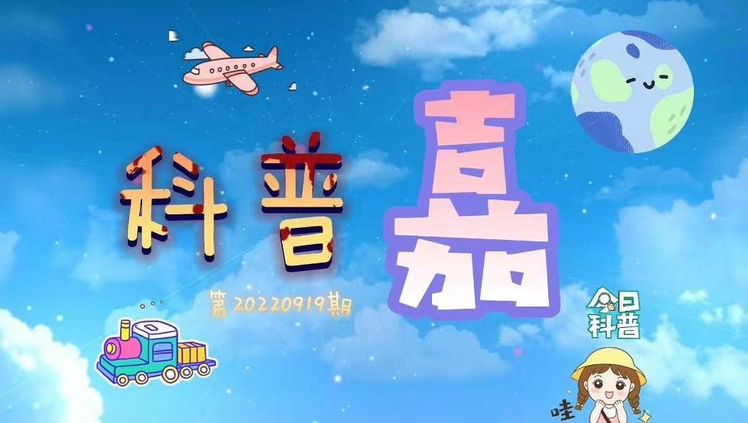 科普嘉丨剪指甲真的越短越好吗？
