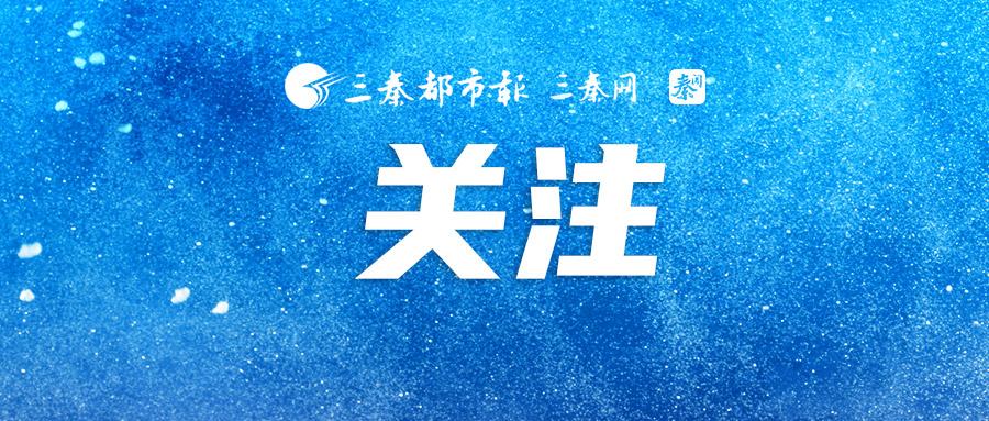 阳光洒沃野 兴农织锦秀 中国光大银行助力乡村振兴谱华章