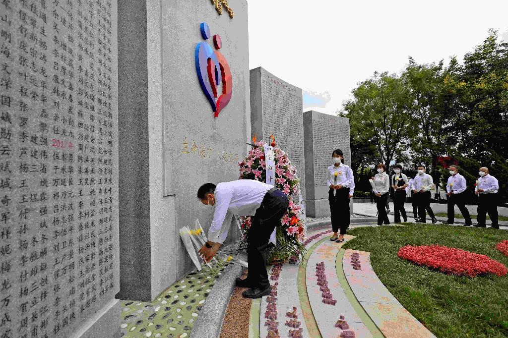 陕西省人体器官捐献者纪念园开园仪式暨首次缅怀纪念活动在西安举行