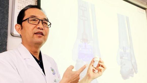 西安市红会医院完成“双定制”全踝关节置换术