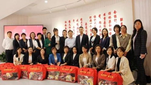 平安人寿陕西分公司与陕西妇女儿童发展基金会联合举办“用心守护 用爱发声”公益捐赠仪式