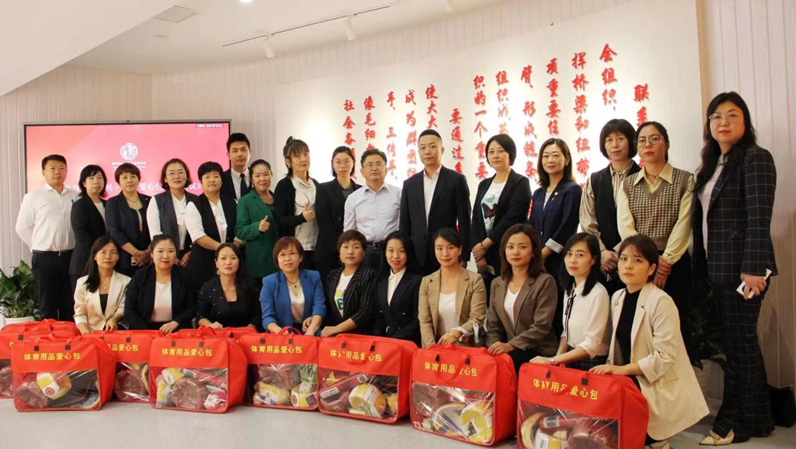 助力乡村学校教育 关爱儿童健康成长——平安人寿陕西分公司与陕西妇女儿童发展基金会联合举办“用心守护 用爱发声”公益捐赠仪式