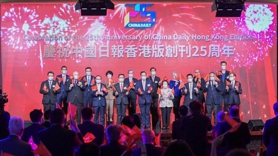 李家超：香港将携手大湾区城市打造世界级城市群
