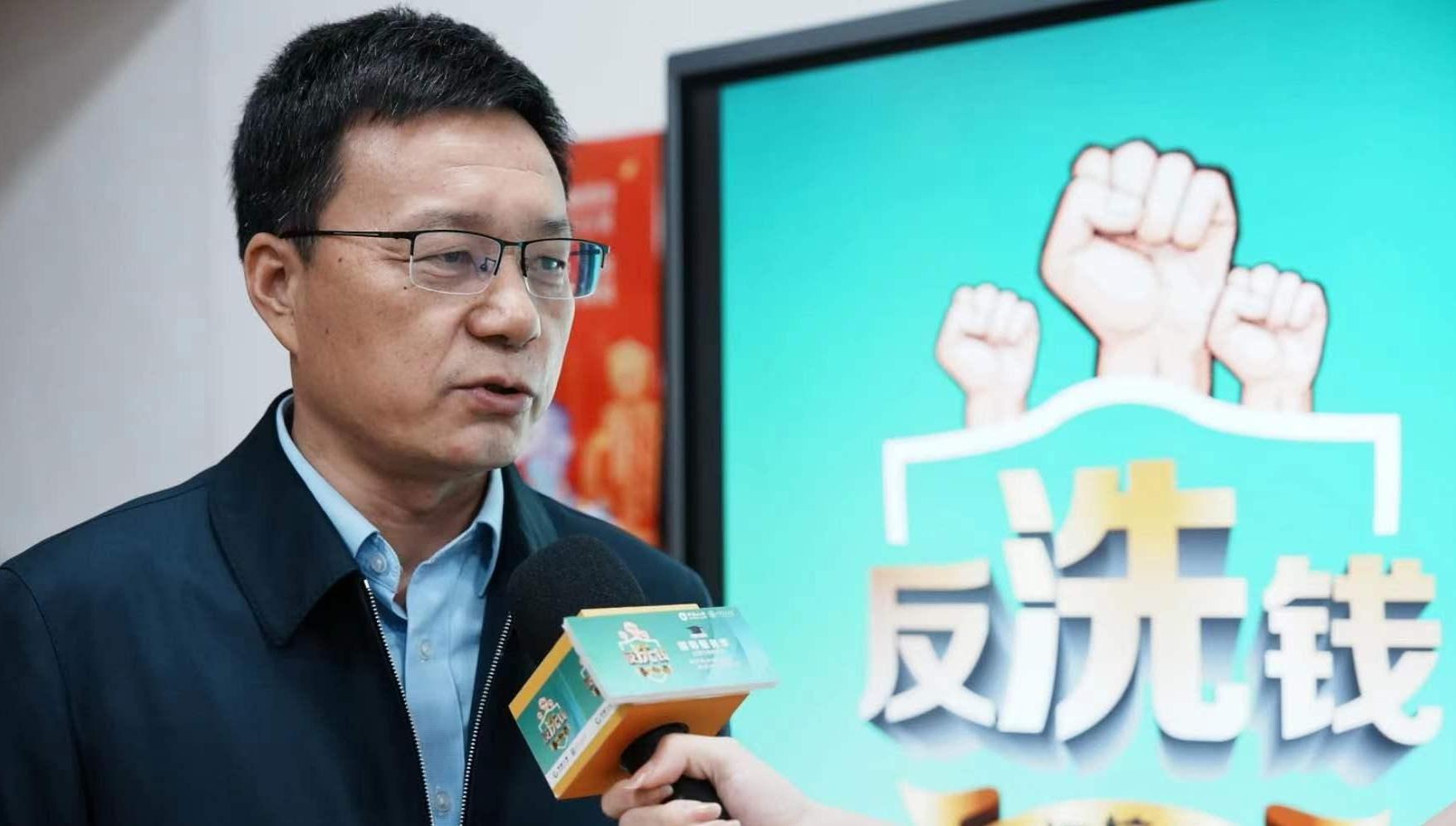 中国人寿“反洗钱知识校园行”