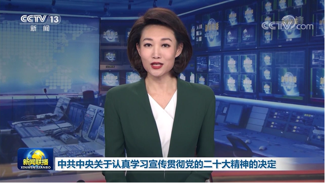 微信截图_20221030205325.png