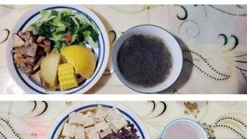 【减重梦工厂】吃好吃饱 4个月204斤男孩减掉42斤