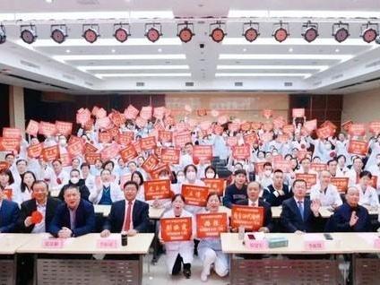 西安大兴医院2022年总结表彰大会举行