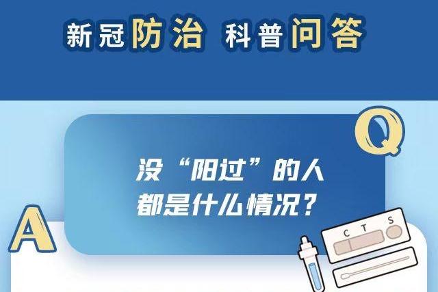 恶意改编经典动画、诱导未成年人拆卡……网信部门通报！