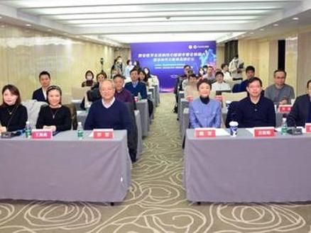 王海燕教授当选西安医学会结构性心脏病分会第三届委员会主任委员