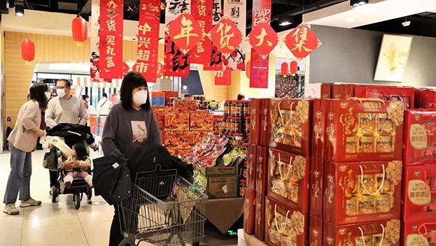 “热”起来！看年货消费里的“人间烟火气”