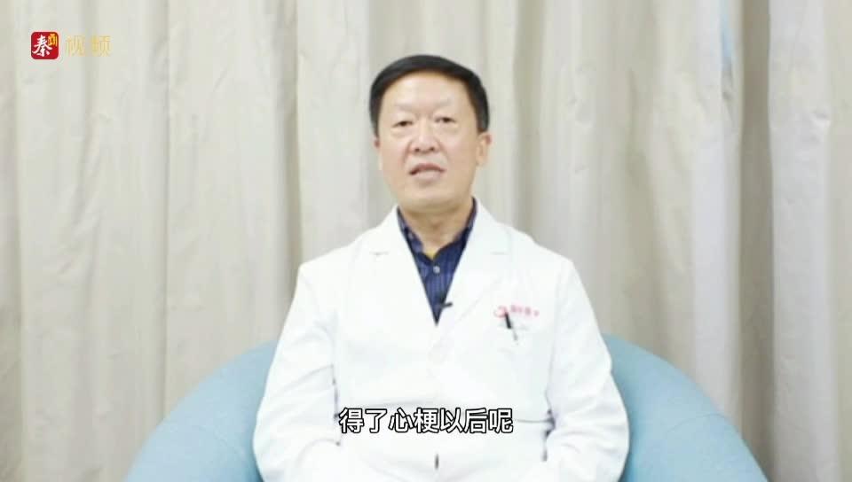心肌梗死快打120