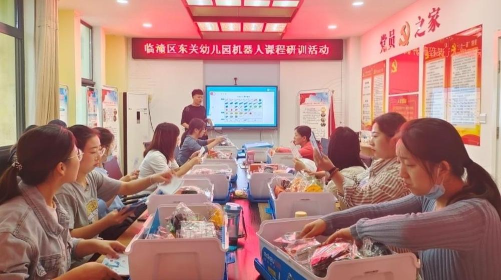 临潼区7名幼儿园保育教师获市级荣誉