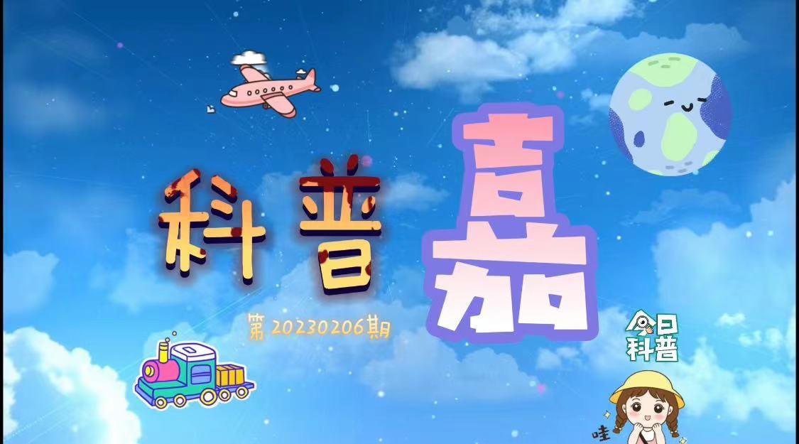 科普嘉丨干眼症是绝症？不！高启强只是想见她最后一面…