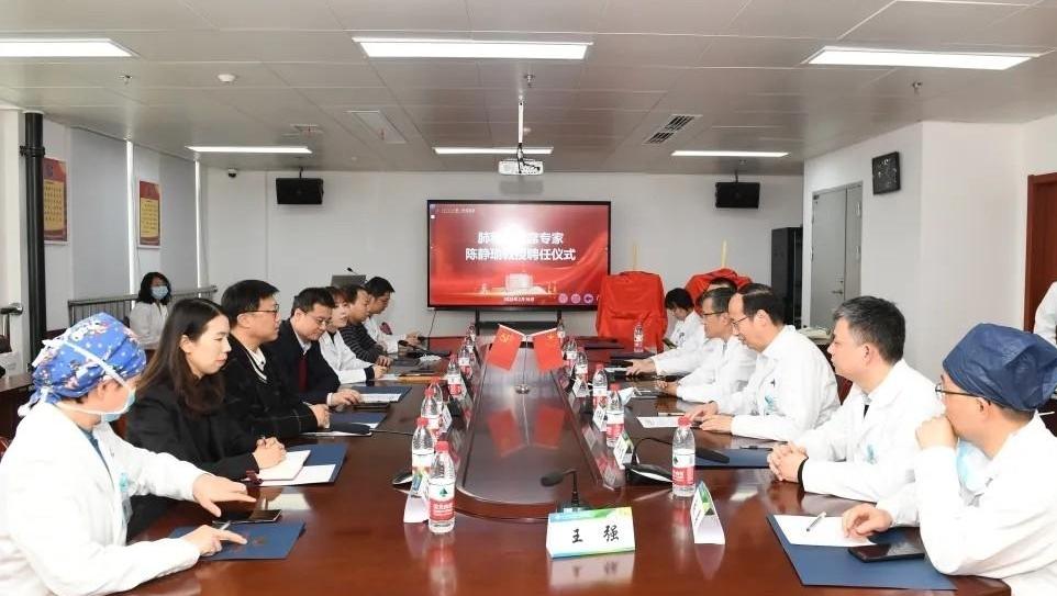 肺移植首席专家陈静瑜加盟  交大一附院正式成为中国肺移植联盟单位