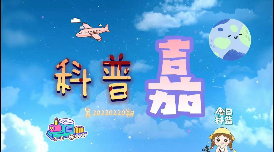 科普嘉丨刷牙前牙膏蘸水，功效真的大打折扣？
