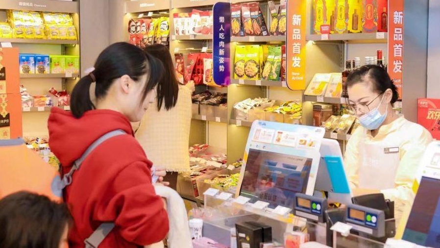 强信心·“企”新局|春天里看消费复苏