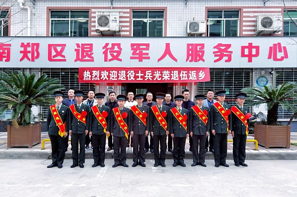 南郑人才网:连接梦想与机遇的桥梁