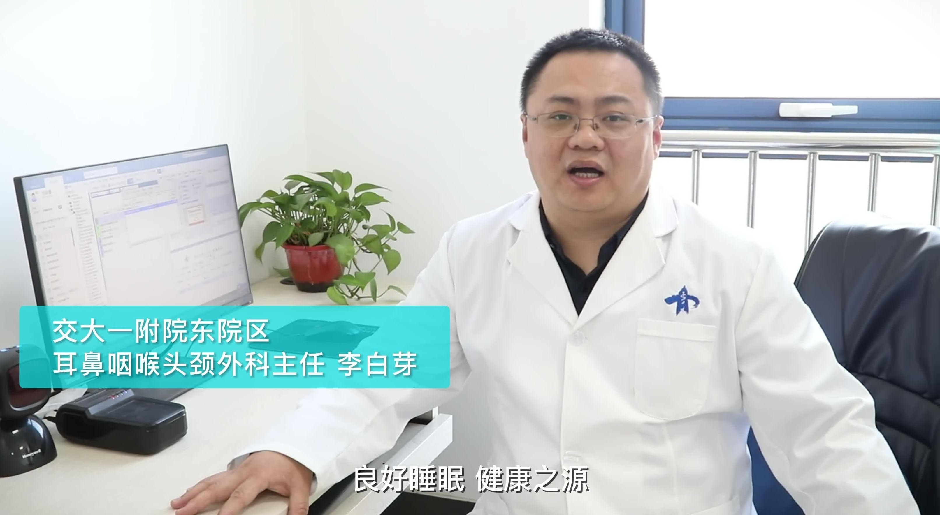 世界睡眠日丨看完这篇，就放下手机吧