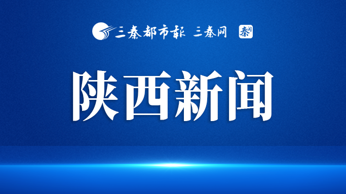 汉台区：三聚焦推动“三个年”活动走深走实
