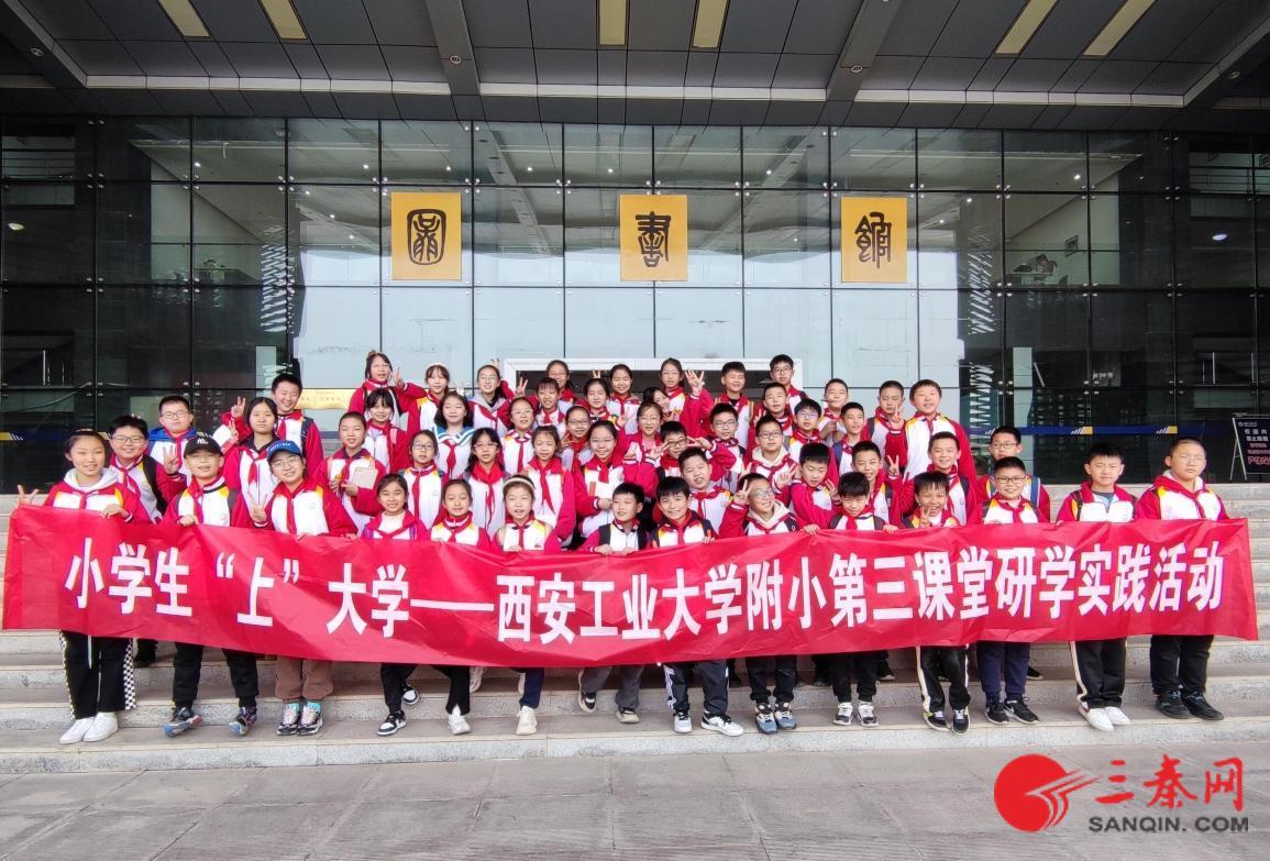 图书馆合影3.jpg