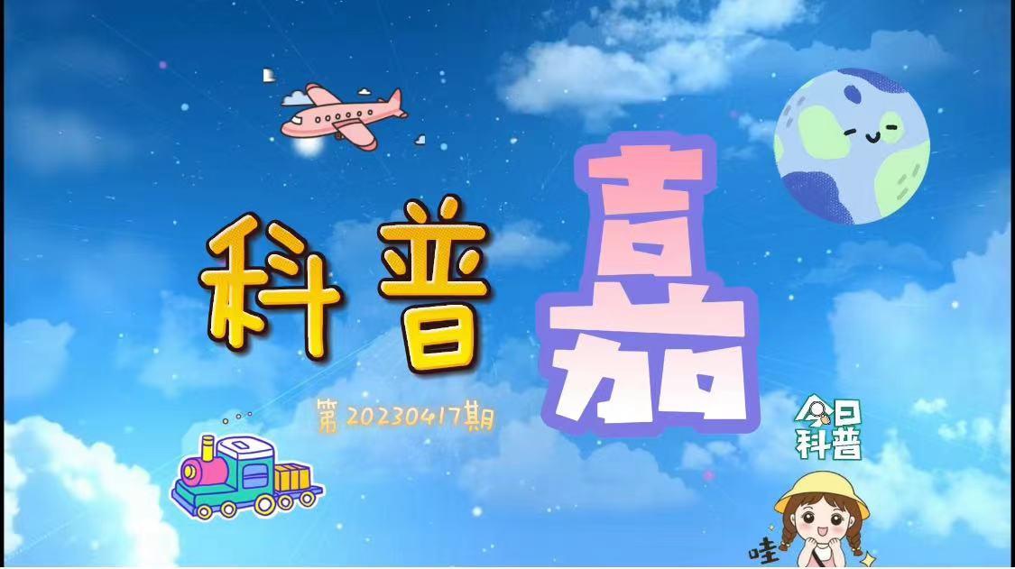 科普嘉丨收藏收藏！权威避震自救指南帮你们问到了！