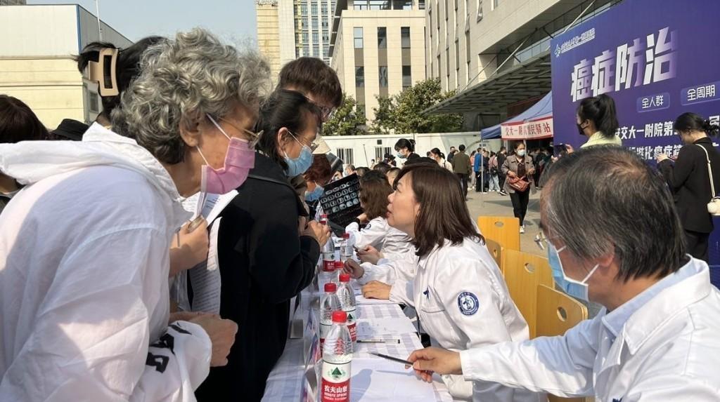 全国肿瘤防治周|交大一附院举行多学科防癌抗癌科普义诊活动