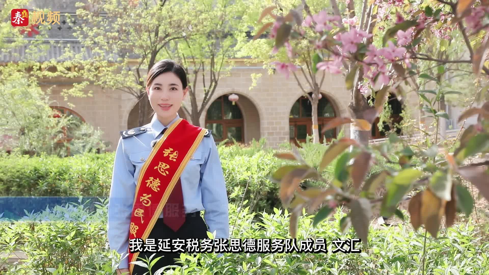 收藏！一分钟了解个税APP八大隐藏功能，个个实用！ 