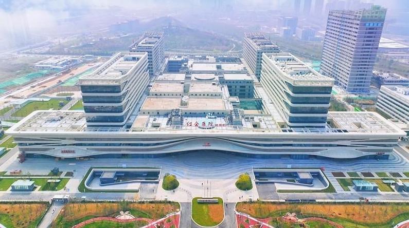 西安市红会医院北院区开诊试运营暨2023年西安骨科高峰论坛举行