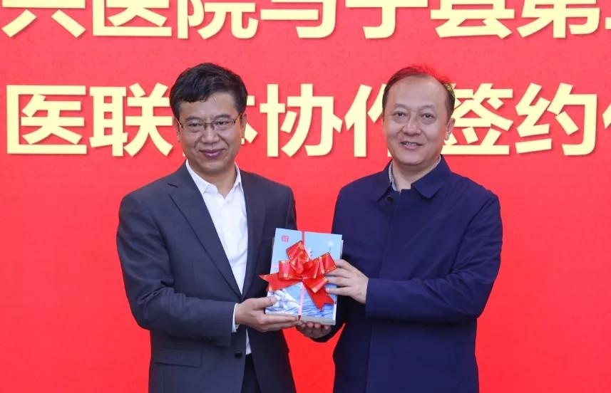 西安大兴医院与宁县人民政府合作发展座谈会暨医联体协作签约仪式举行