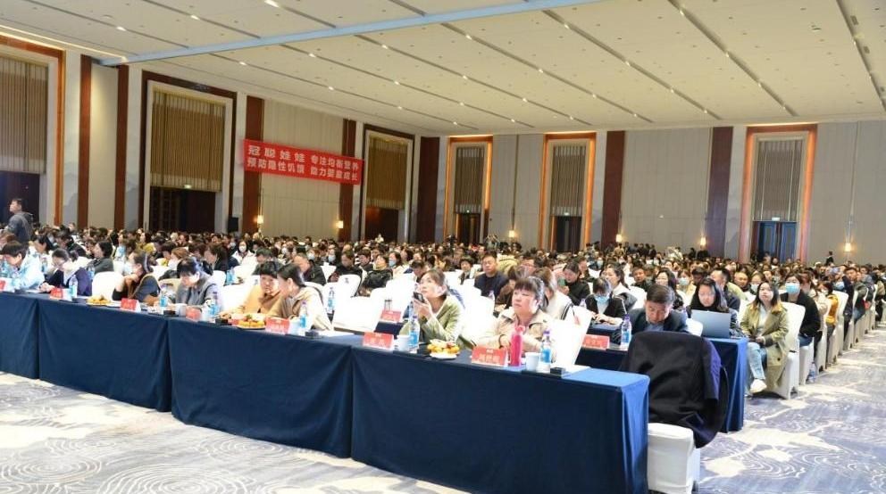 中国优生科学西部行(陕西站)暨儿科疾病规范化诊治研讨会在西安举行