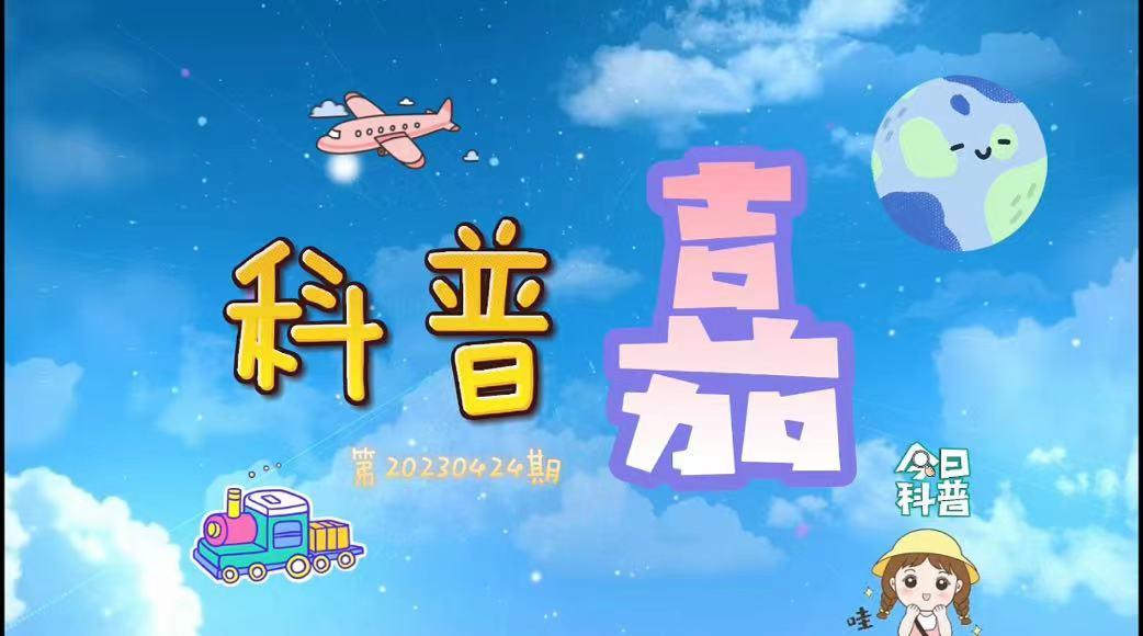 科普嘉丨太“楠”了！“气味清奇”的石楠树为什么会被广泛种植？