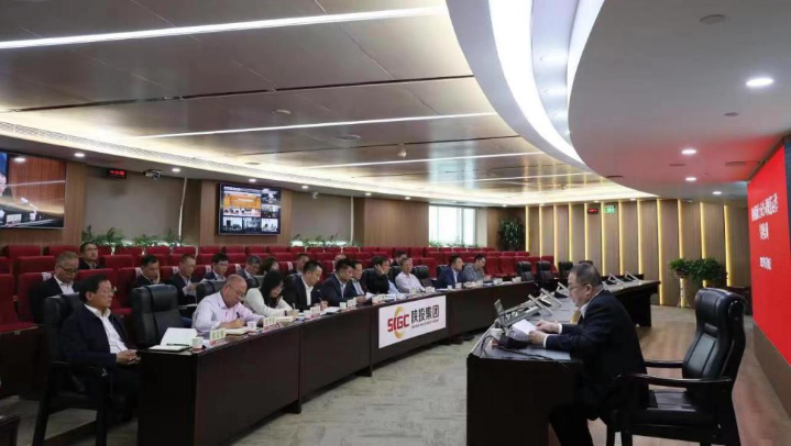 陕西能源举办上市公司规范运作培训会议