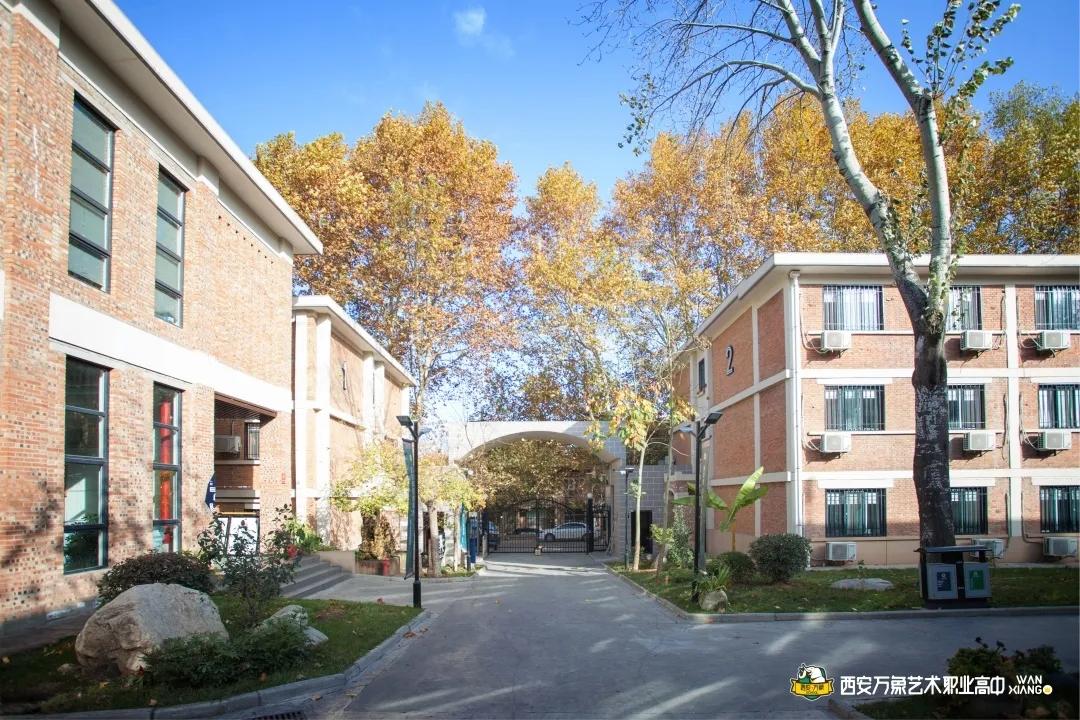 西安职高排名_西安职业高中排名_西安公办职业高中选择